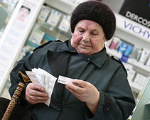 ������������ ����������� ������� ������