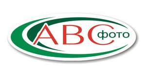 ��������� ����������� ���������!