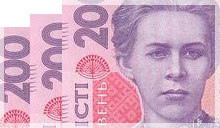 ������� ���������� ����� � ���������������� ������� ��������� 2 ���. ���.