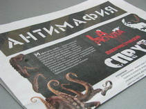 � ��������������� ����� ����������� ��������� ������������� ������� 