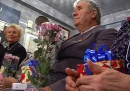 �������� ����������� � ���������