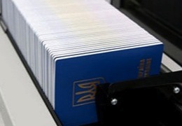  � ������� ������������� ������ ��������� 