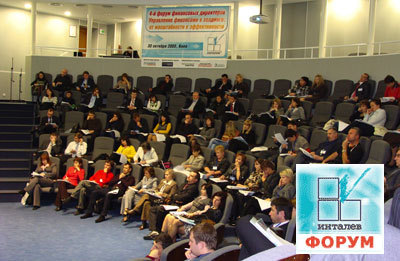 ���������������� ����������� �������� �������� �� ������ ������������� �� �������»