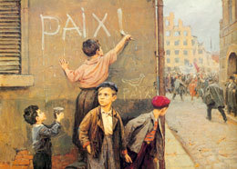 ������� �������. ������ �����!