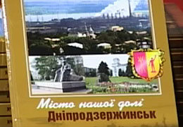 ����������� �����-����������� ����������������, ����� ����� �������