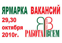 ������� �������� ������� ����