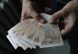 � ������� ������� �������� �������� - �� 0,1%