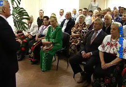 ��������� ������ ��������� ��������� ����������� �� �������