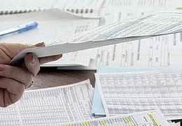 ����� 7 ����� ������� ���������� �� �������� � ��������� �������