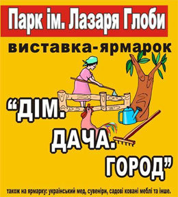 ����� ������ ���������� �����������