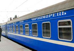 ����������� ����� �������� ���������� ������ �������