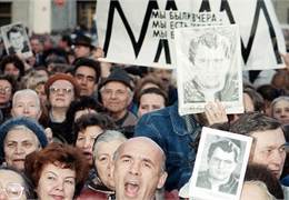 �������� ��� ���� ���������� ������ � ������������ �����������