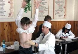 ��������� �������� �� ������� ����������� � ��������