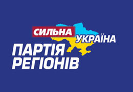 � ���������������� � ���� �������