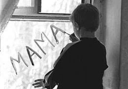 ��� ������ ����� ������ �����