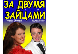 � ��� � ������ ���������� ����������� ����� � ������� �������