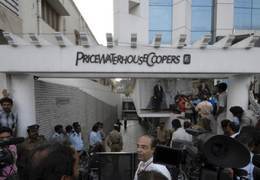 ���������� ����������� �������� � ���� ������� ���� � ���������������