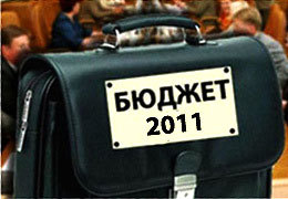 ��������������� �������� ���� �� �������