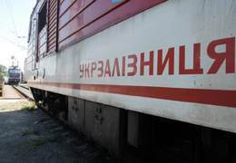 ����������� �������� ���� ������������ ������� �������� ���������� �� 202 �������