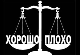 ������� �������� � ����� ������ � ������� ������ ������� � ������?