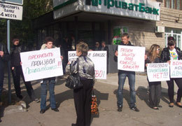 ������ � ���� �������� ������ ������� ����������� � ������������ ������ ������ ������� ����������