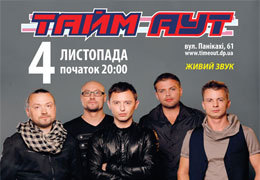 ������� ����� �� ������� ������ �����!