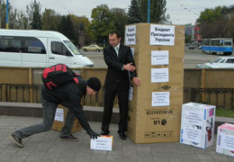 � ���������������� ������ ������� �� � ������!�