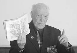 ��� ����������� ��������������