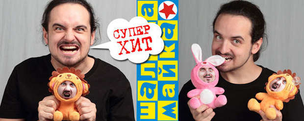 ������� ������ - ������ ���!