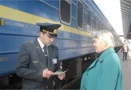 ��������������� ������ ���������� � ������� ����, - ���