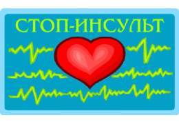 �� ���������������� �������� ����� ����� �������-2011�