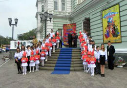 ��������������� �������� ���� �������