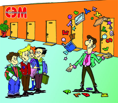 В честь Дня Рождения Английского клуба «СЭМ» проходит акция – 70% скидка на курс «Школьная грамматика английского за 3 недели»!