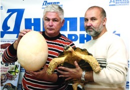 � �������� ���� � �������� ����!