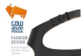 Fashion Design � ������������� �������� ���� � �������