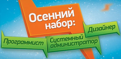 ������ ��� ����� ����� �������������?