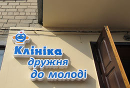 �������, ������������� � ��������, �� 2012 ��� �������� 3500 ����������