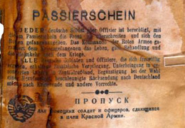 � ����� ������� ������ ��������� ���������� ������� ������ �����