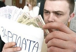 ����� ������� ������� � ������� ���������� 145 ���������� ������