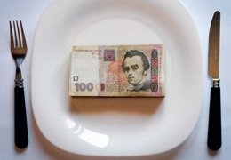 ������� �������� � ������� ���������� ������