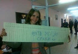 �� ���� �� ����� ���� �������������  ��������?