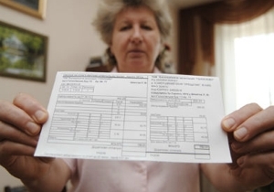 � ������� ���� ��������� �� ������������ ���������� �� 10,9 ��������� ������