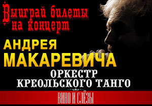 ������� ������ �� ������� ������ ���������� � �������� ����������� �����!