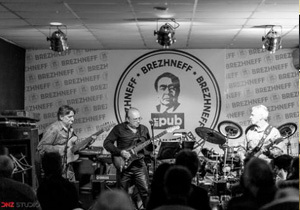 � ���-���� ���������� ��������� ��������� ����������������� ������ �Uncle Band�