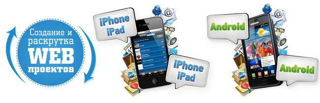 ������� ��� �� ����� ��� ���� �������� ��� IT-����������