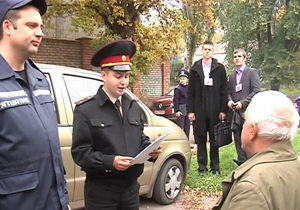 ��������� �������� ���������������� ��������� ������ ������� �������