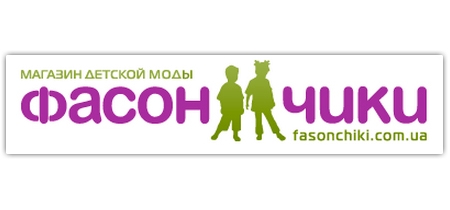 ���������� - �������� ������� �������� ��� ������!