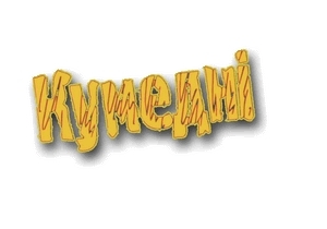 ���������� �������� ���������