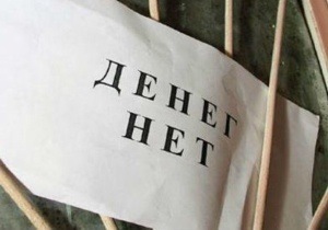 ������������� �� �������� ����� �������, - �������