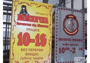 � ��� ����������, ������ � ������ ��������� �������� ������������